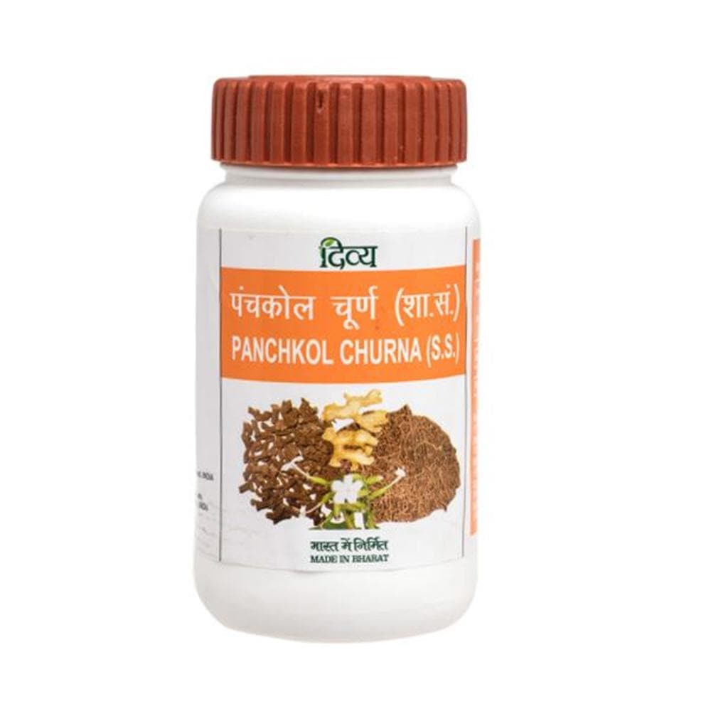 Patanjali Panchkol Churna (50 gm) | Grab2Buy
