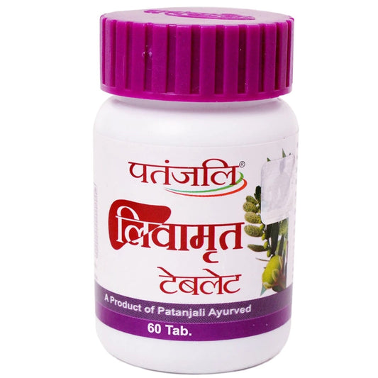 Patanjali Liv Amrit Tablets | Grab2Buy