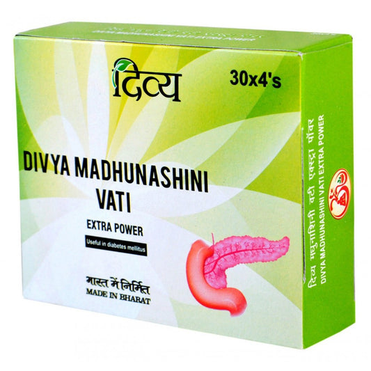Patanjali Divya Madhunashini Vati Extra Power | Ayurvedic Blood Sugar Control Tablets 