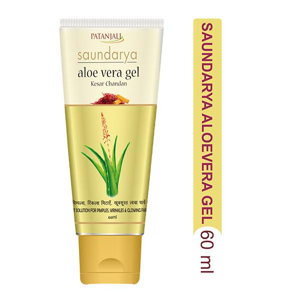 Patanjali Saundarya Aloe Vera Gel Kesar Chandan | Saffron & Sandalwood Skin Brightener 