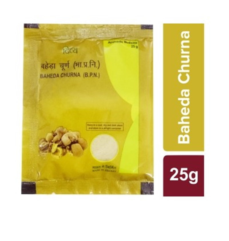 Patanjali Divya Baheda Churna 