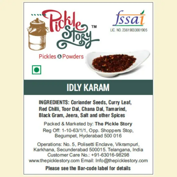 The Pickle Story Idly Karam /Nalla Karam 