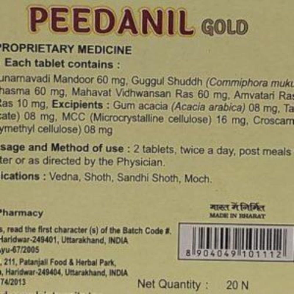 Patanjali Divya Peedanil Gold Tablet 