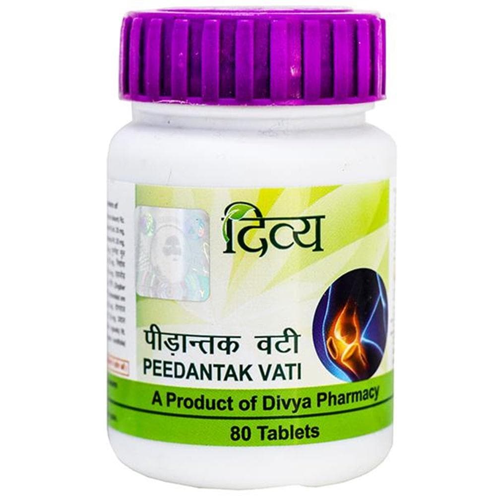 Patanjali Divya Peedantak Vati 