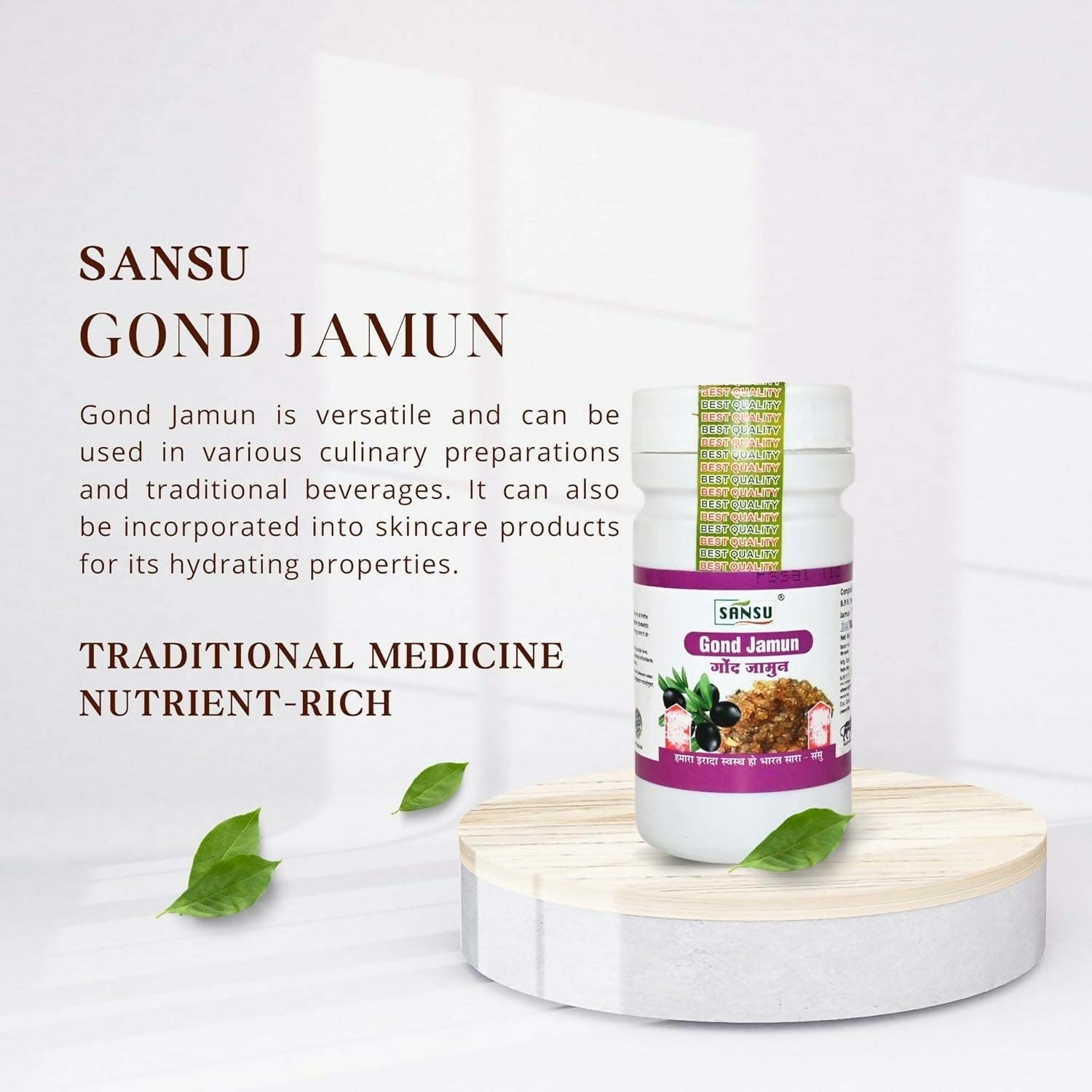 Sansu Organic Gond Jamun 100% Pure & Natural Ayurvedic 