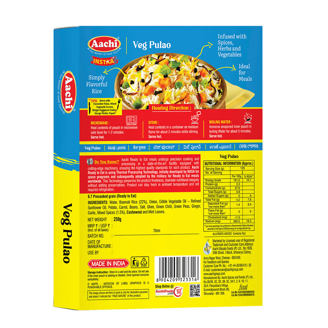 Aachi Instant Veg Pulao 