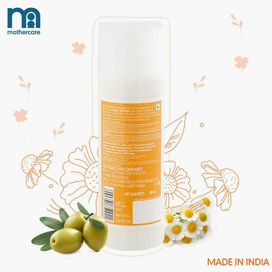 Mothercare All We Know Baby Bath Milk 