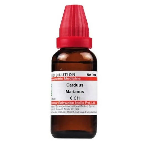 Dr. Willmar Schwabe India Carduus Marianus Dilution 6 ch