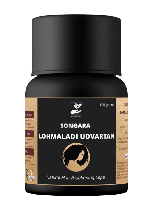 Songara Lohmaladi Udvartan Powder