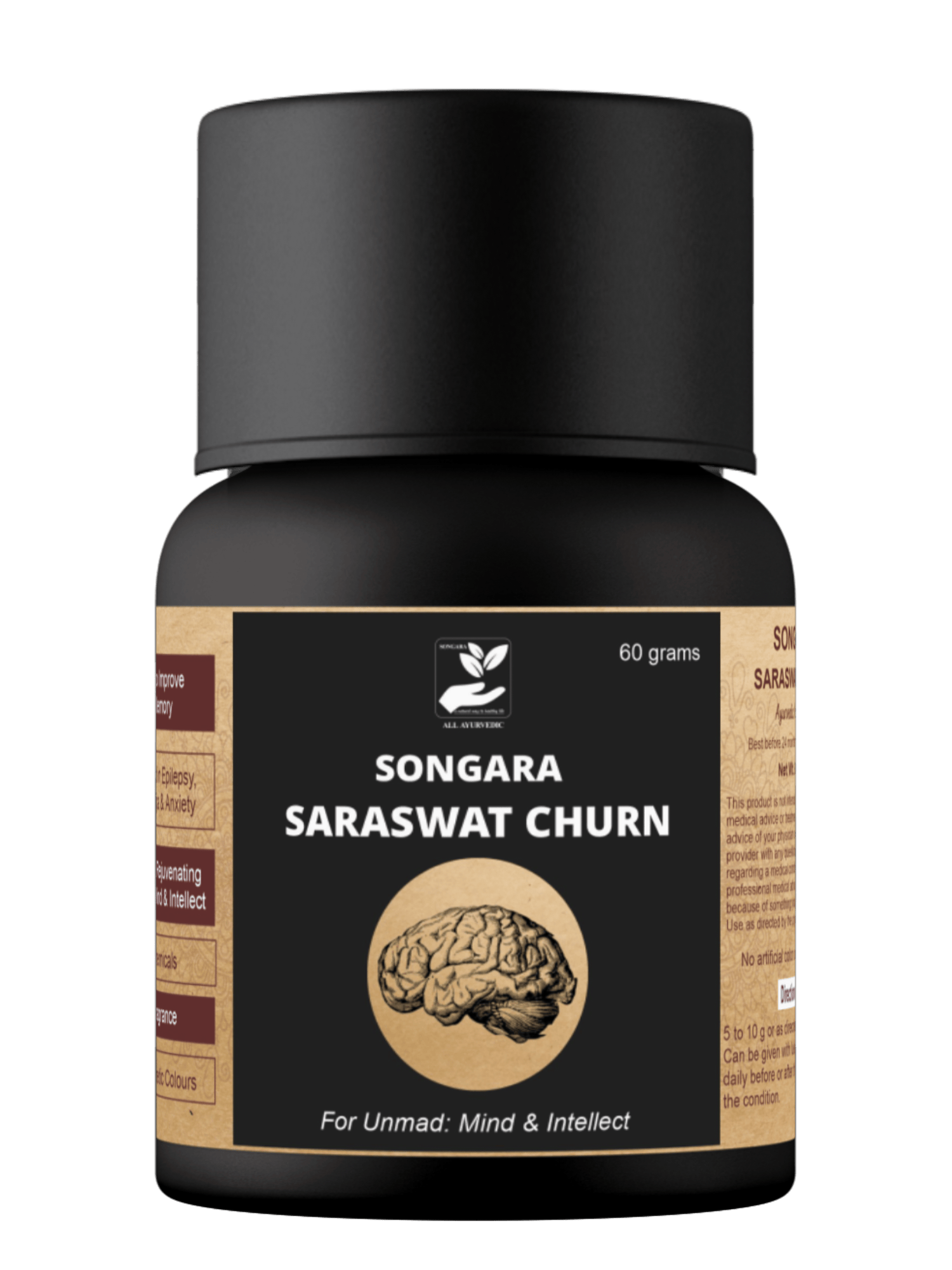 Songara Saraswat Churn