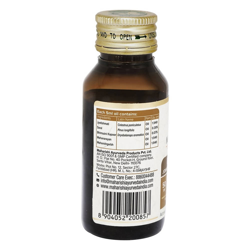 Maharishi Ayurveda Pirant Oil 