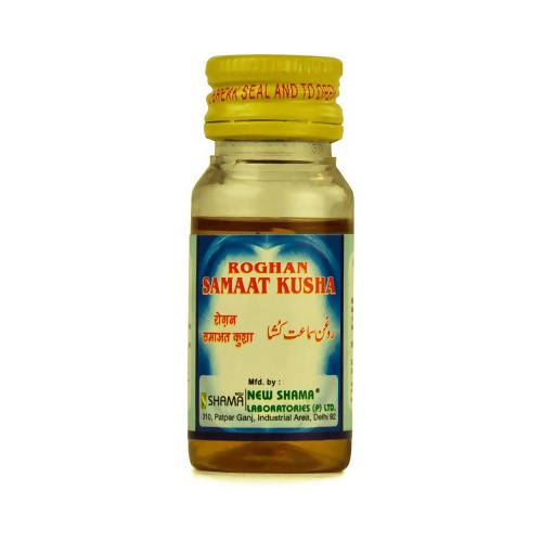 New Shama Rogan Samaat Kusha 