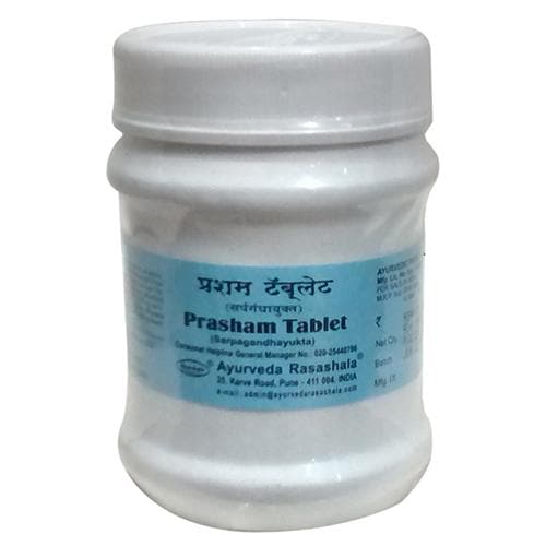 Ayurveda Rasashala Prasham Tablets 