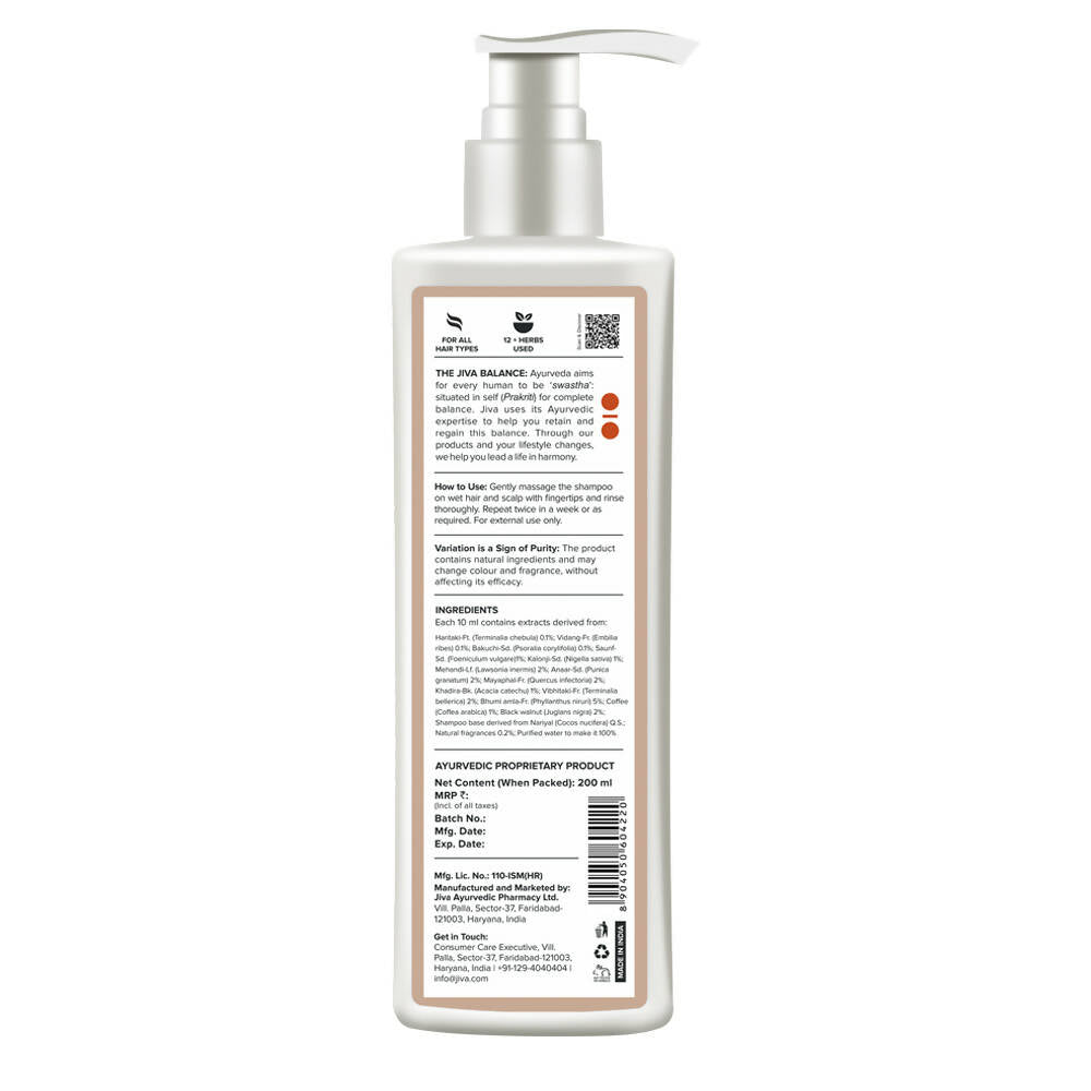 Jiva Ayurveda Black Pearl Shampoo 