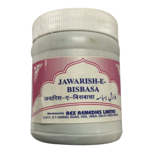 Rex Remedies Jawarish-e-Bisbasa Paste - Grab2buy
