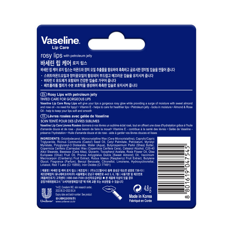 Vaseline Lip Care Lip Balm Stick - Rosy Lips  Grab2Buy Vaseline Grab2Buy