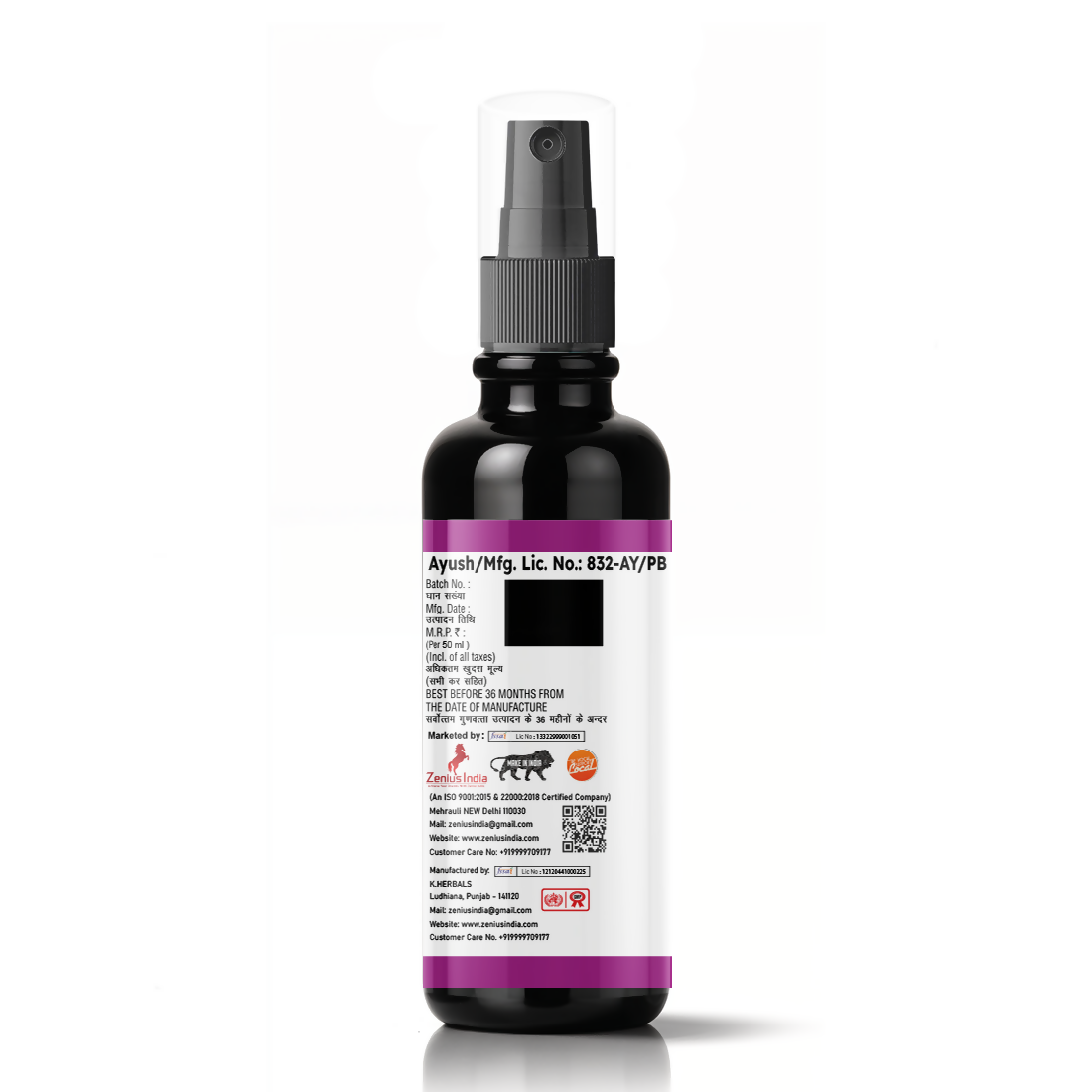 Zenius B Cute Oil for Breast Massage  Grab2Buy Zenius Grab2Buy
