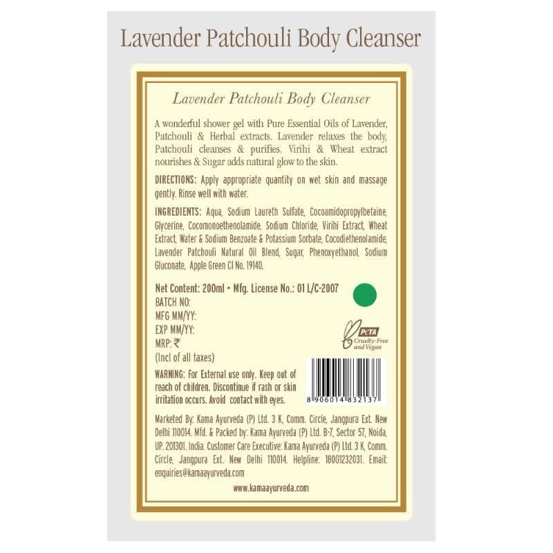 Kama Ayurveda Lavender Patchouli Body Cleanser 200ml 
