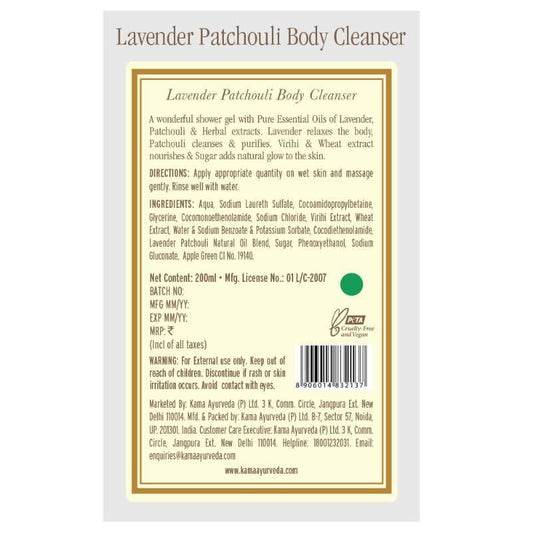 Kama Ayurveda Lavender Patchouli Body Cleanser 200ml 