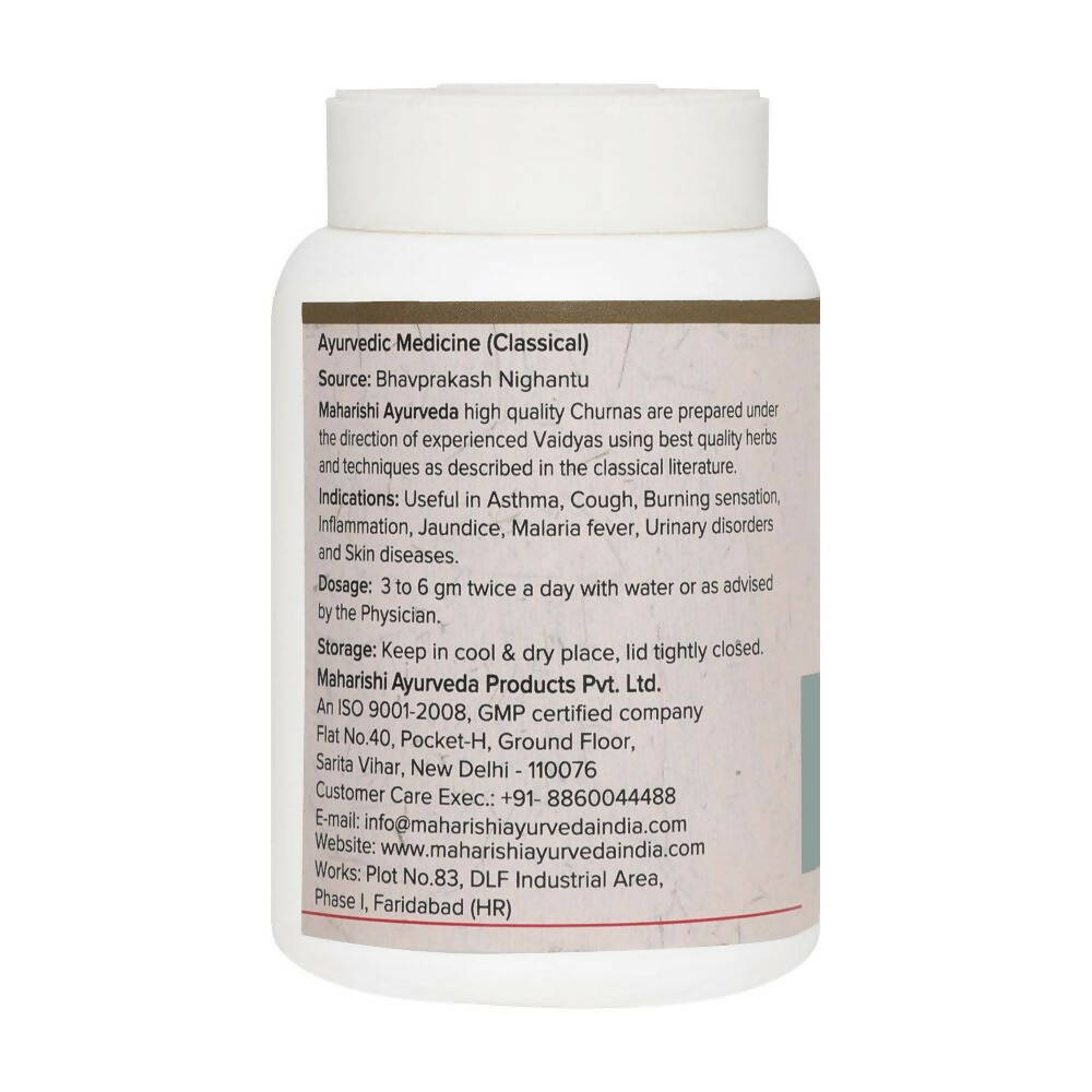 Maharishi Ayurveda Bhumi Amla Churna 