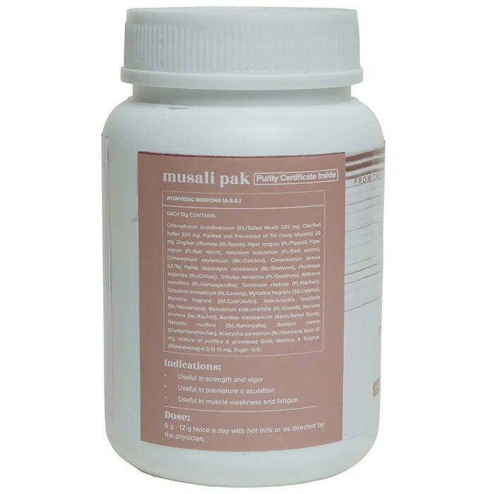 Baidyanath Jhansi Ayurvedant Musali Pak Powder - Grab2buy