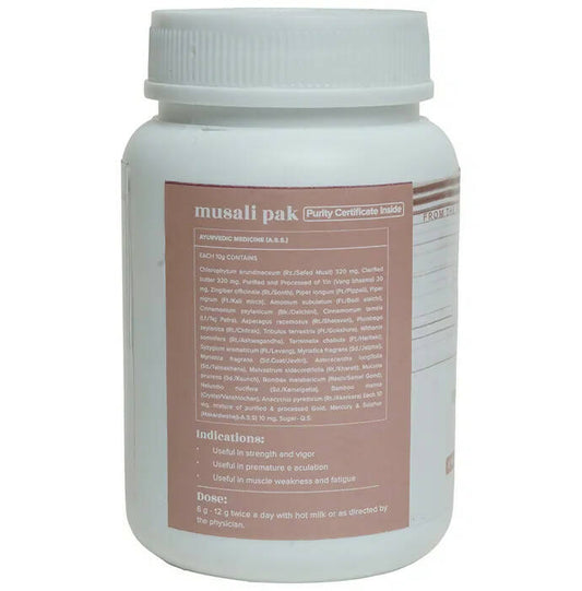 Baidyanath Jhansi Ayurvedant Musali Pak Powder - Grab2buy