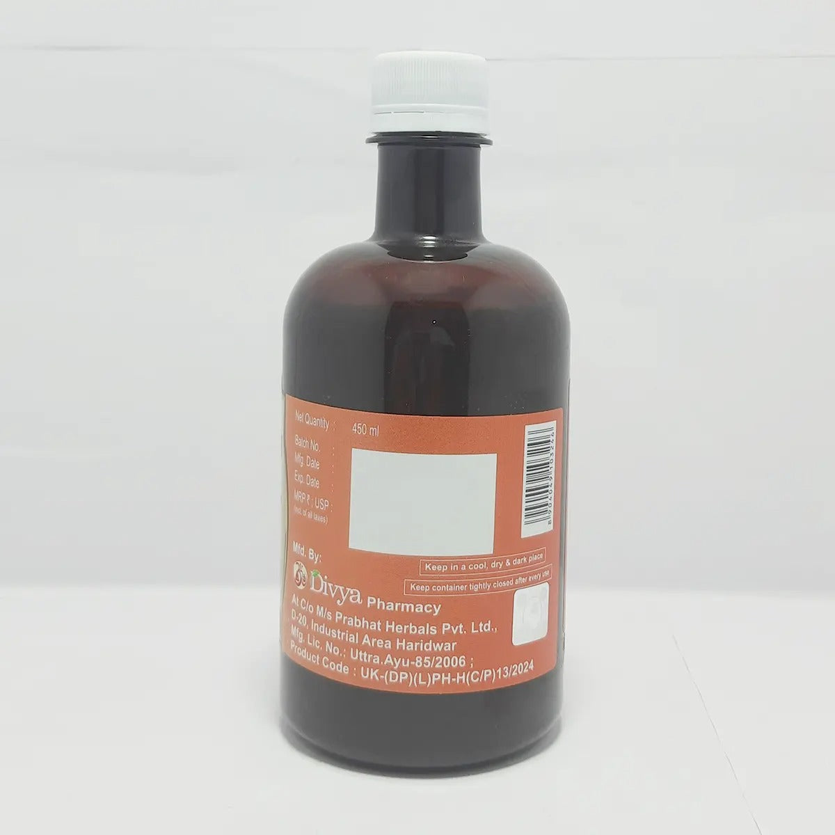 Patanjali Divya Punarnavaristh 