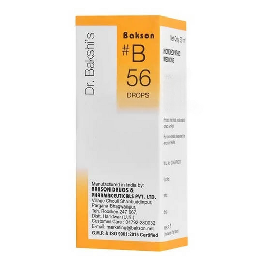 Bakson's Homeopathy B56 Drops 