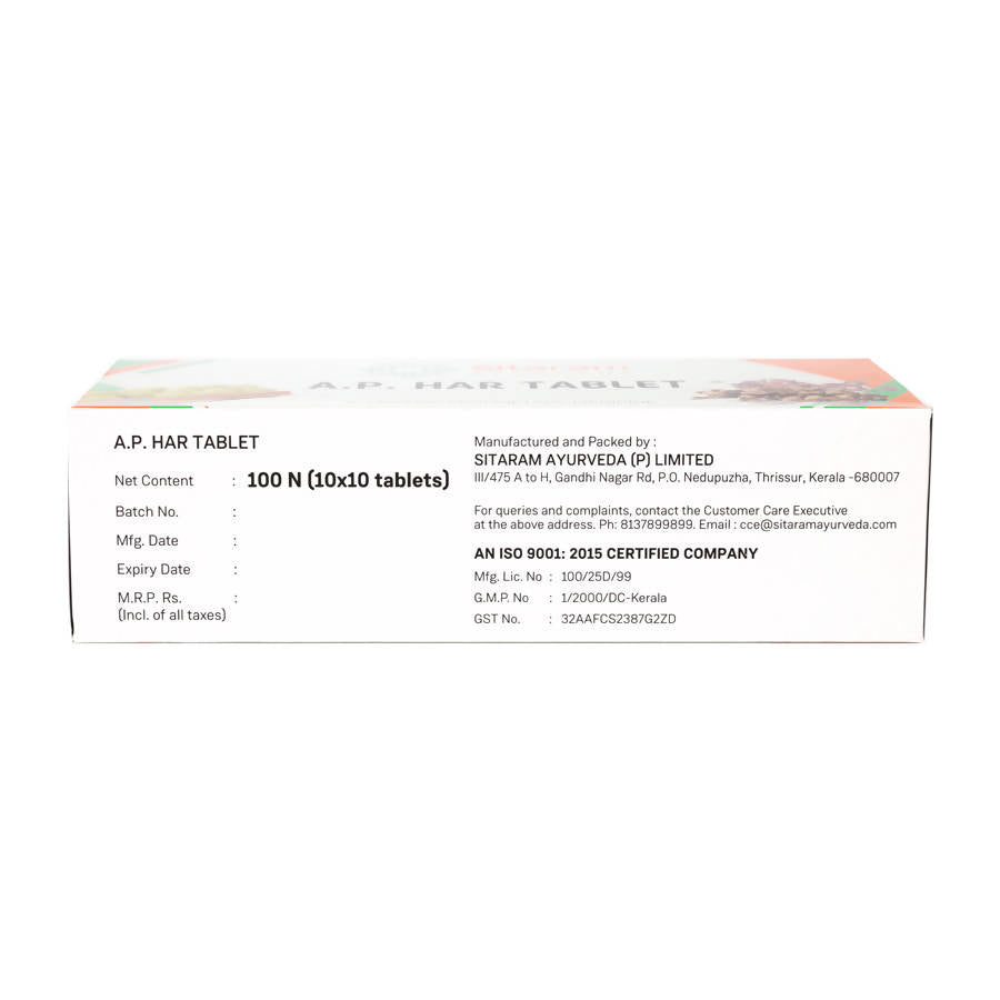 Sitaram Ayurveda A.p. Har Tablet 