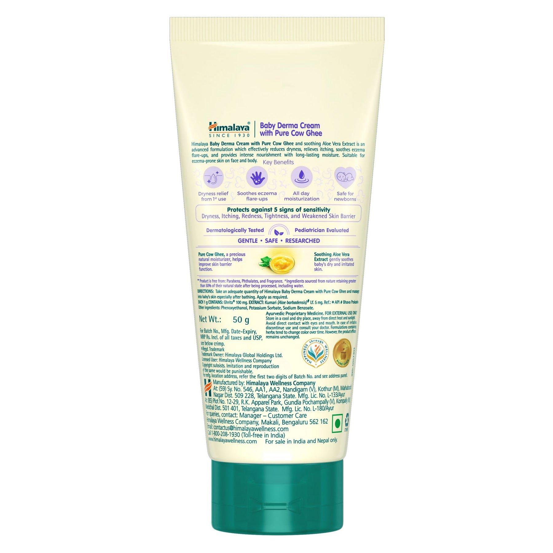 Himalaya Baby Derma Cream with Pure Cow Ghee | Ayurvedic Moisturizer for Dry & Sensitive Baby Skin 