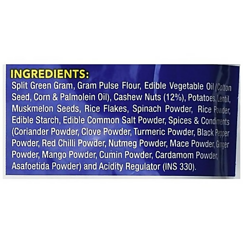 Haldiram's Kaju Mixture 