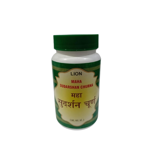 Lion Ayurveda Maha Sudarshan Churna, with Sample Malshuddhi Vati 