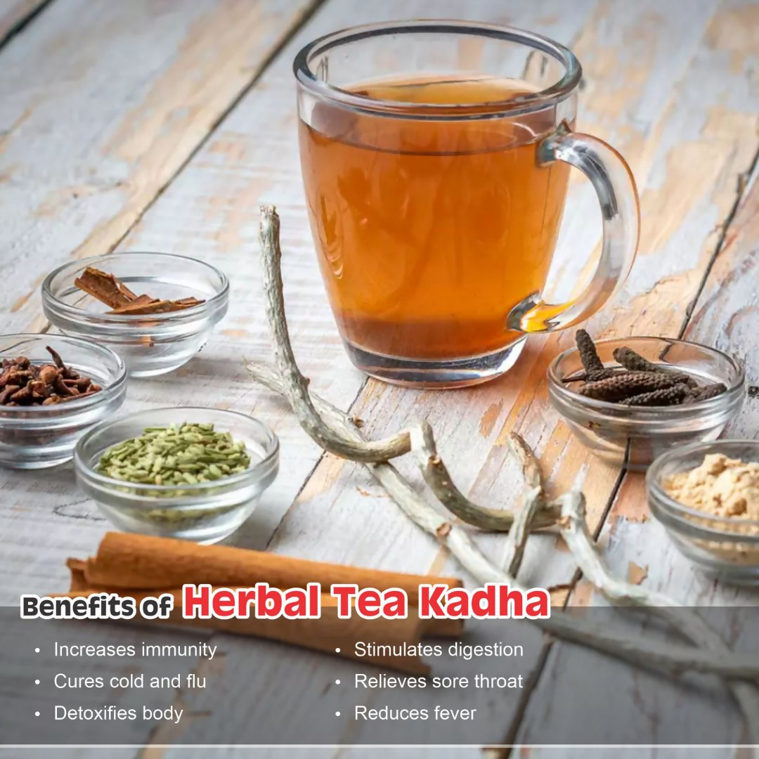 Dhampur Green Herbal Tea Kadha 
