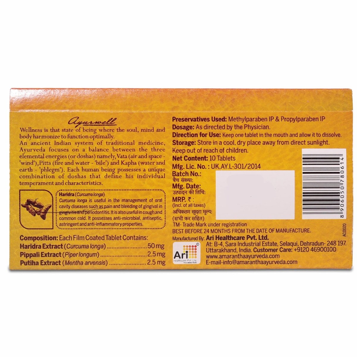 Amarantha Ayurvedic CurQmint Tablets 