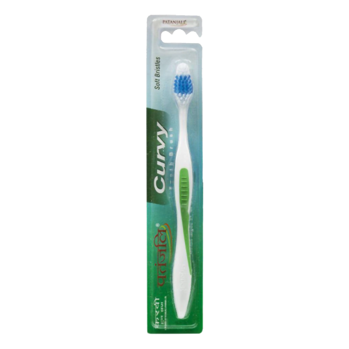 Patanjali Curvy Tooth Brush 