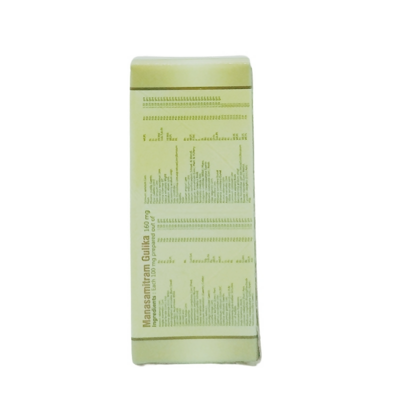 Sna Oushadhasala Maanasamitram Tablets 