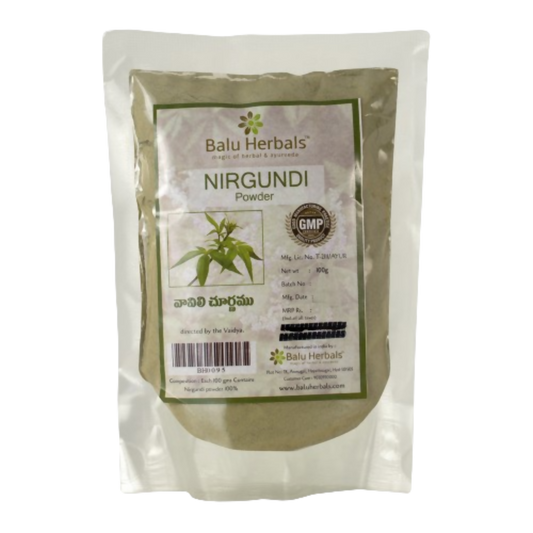 Balu Herbals Nirgundi (Vavili) Powder 