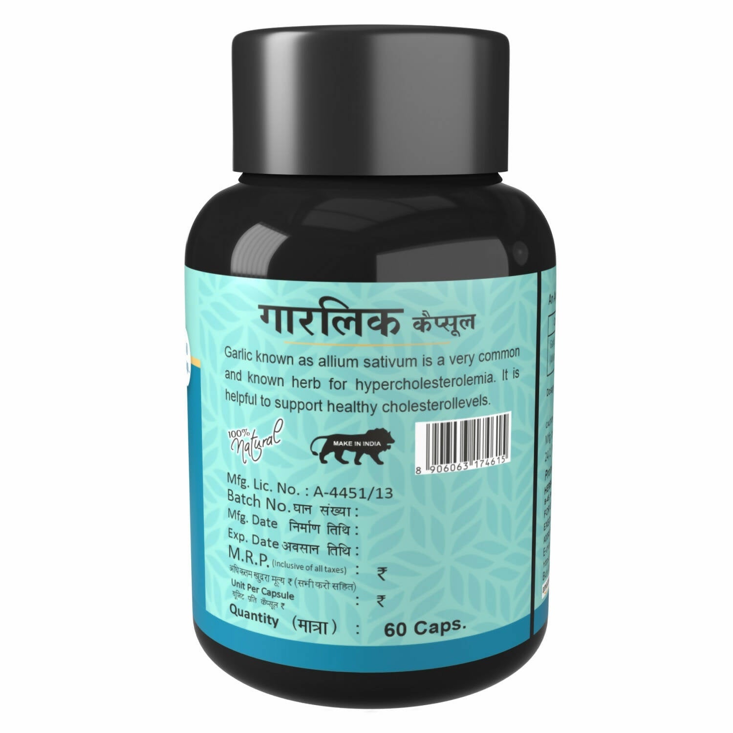 Herbal Canada Garlic Capsules - Grab2buy