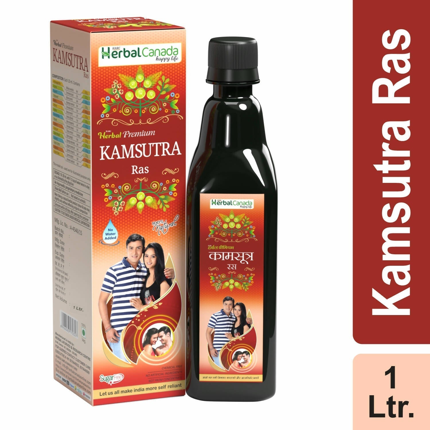 Herbal Canada Kamasutra Ras 