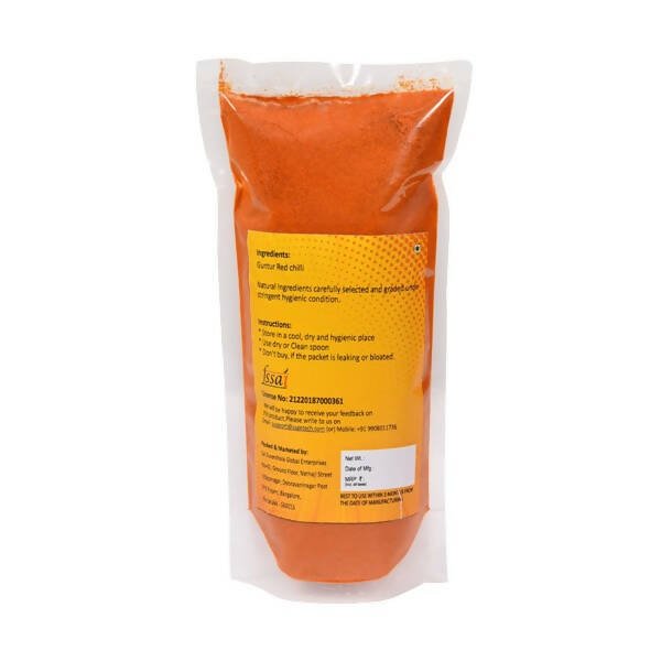Amoga's Pickles Factory Guntur Red Chilli Powder - Grab2buy