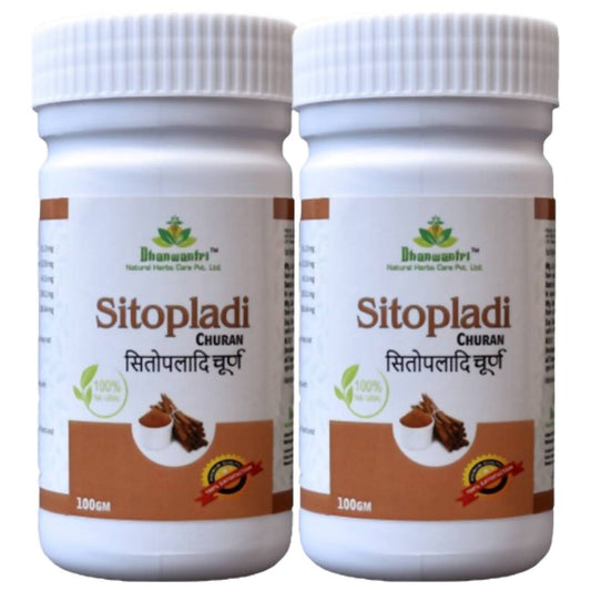 Dhanwantri Sitopladi Churan 