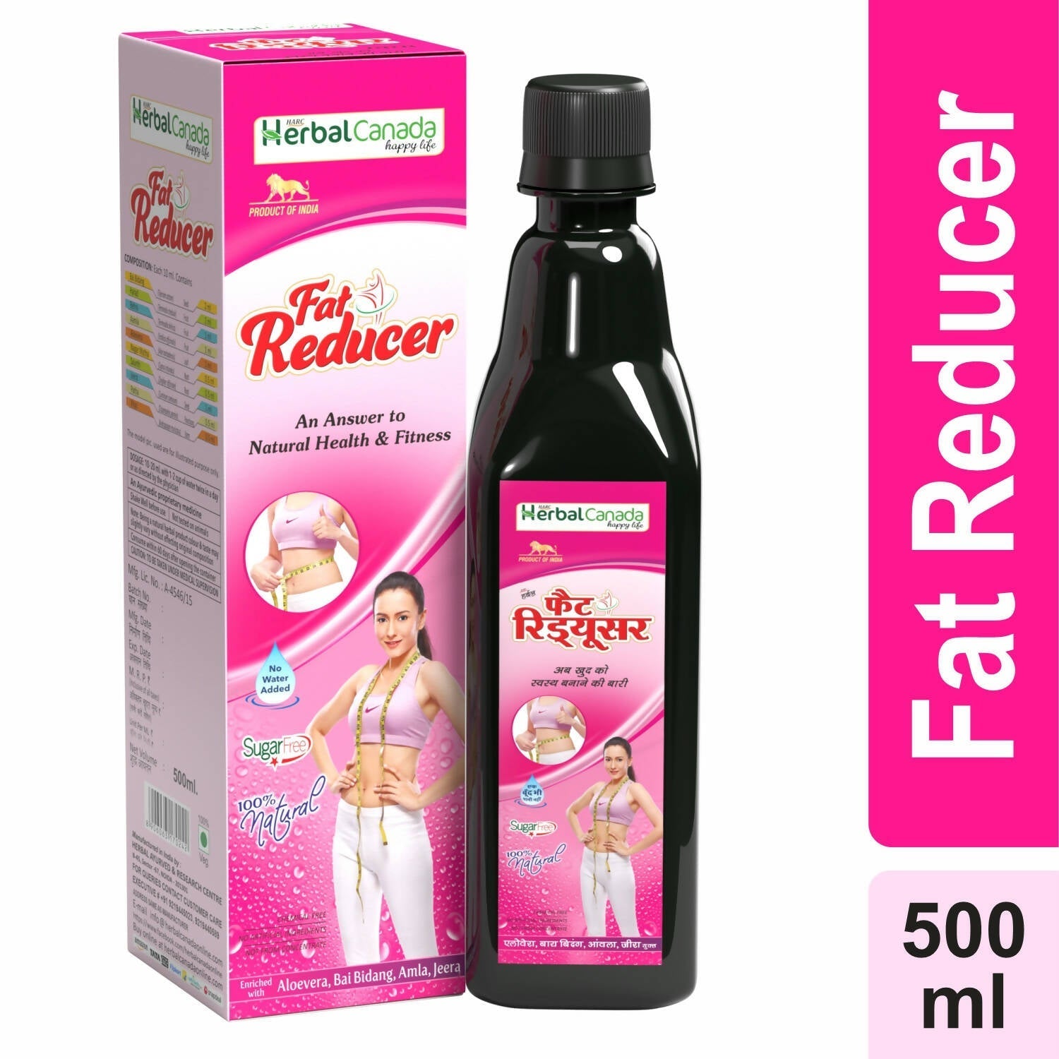 Herbal Canada Fat Reducer 