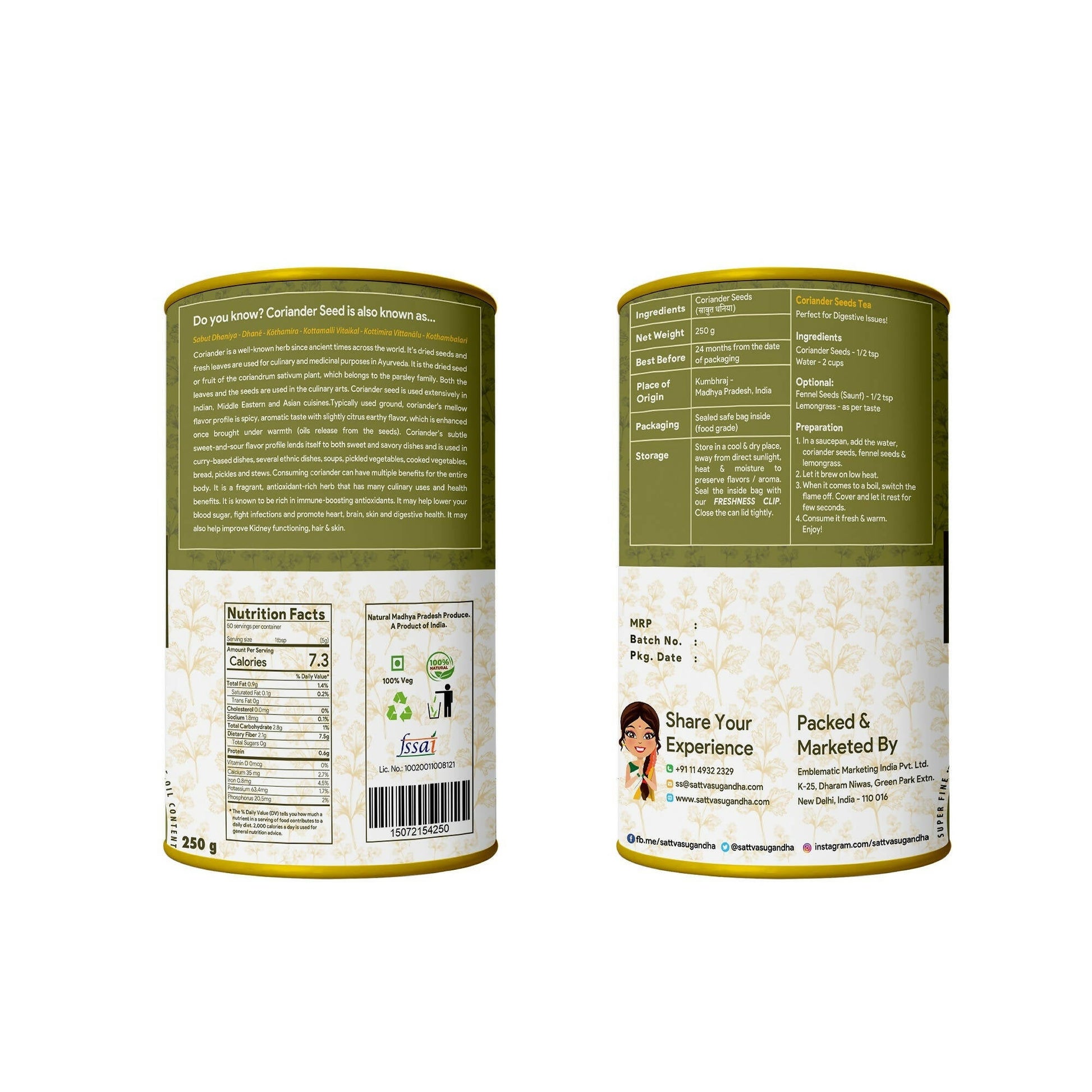 Sattva Sugandha Coriander Seeds - Grab2buy