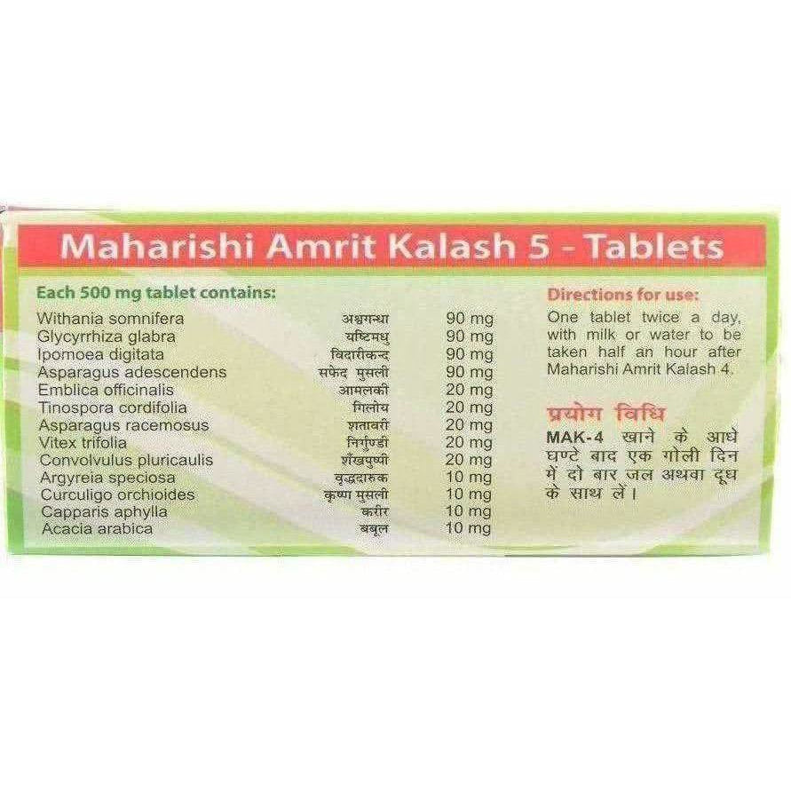 Maharishi Ayurveda Amrita Kalash Tabs 