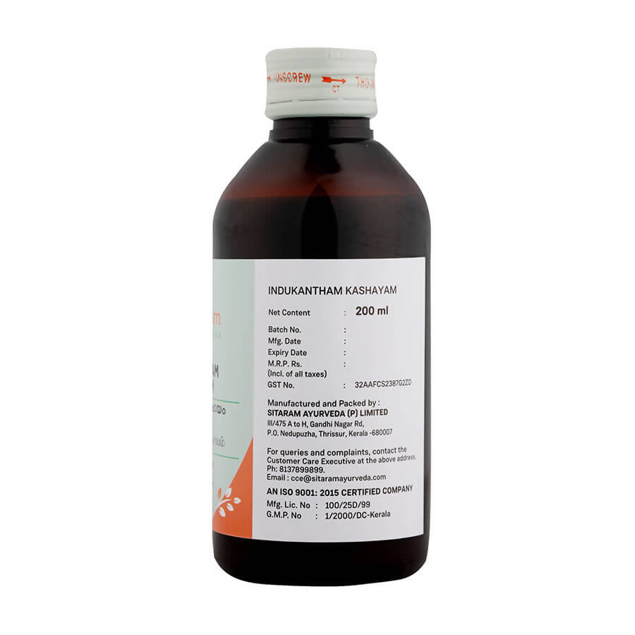 Sitaram Ayurveda Indukantham Kashayam 