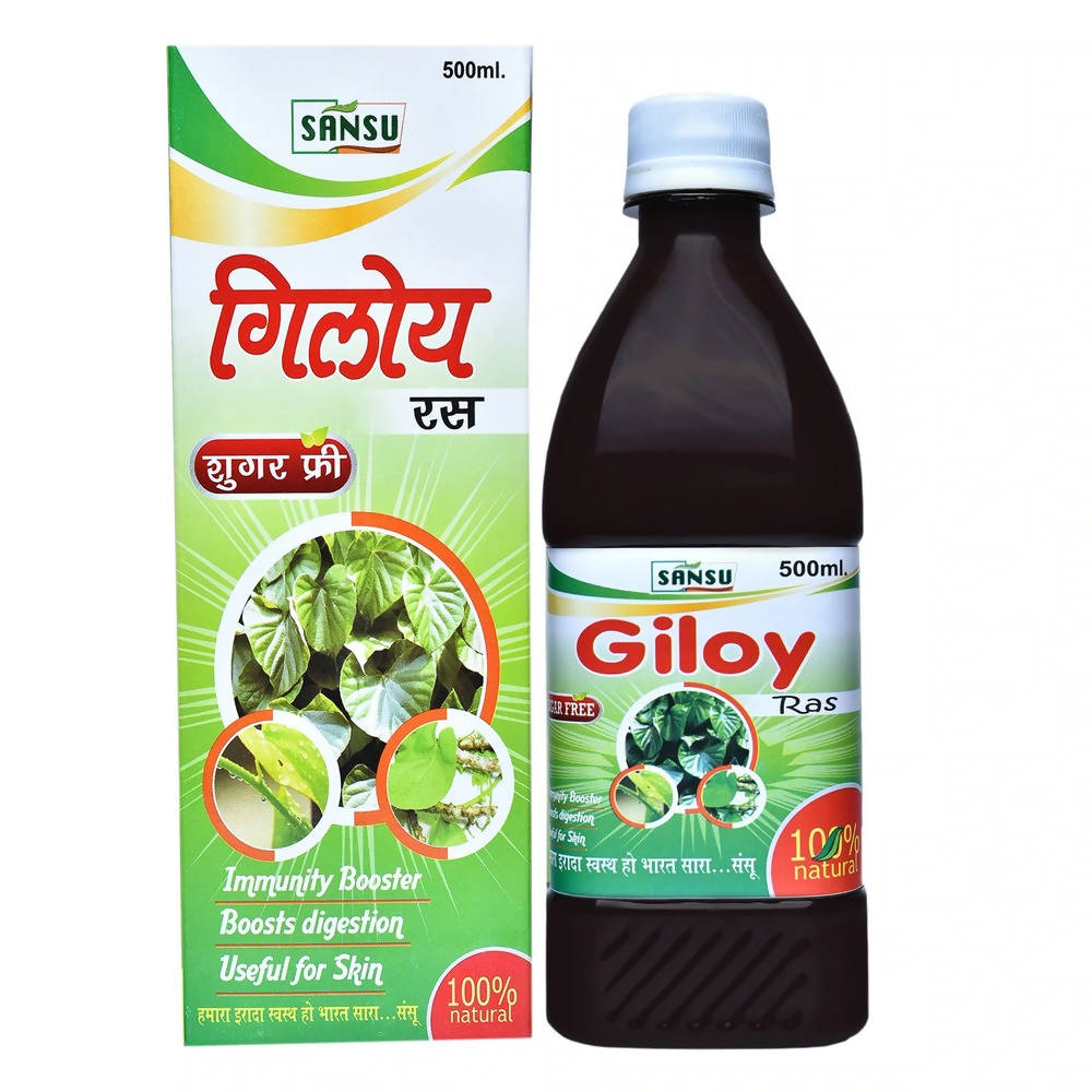 Sansu Giloy Ras 
