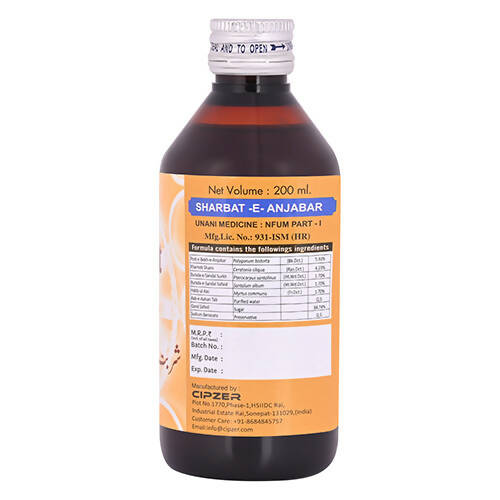 Cipzer Sharbat-e-Anjabar - Grab2buy