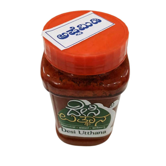Desi Utthana Appe (Baby Mango) Mango Pickle - Grab2buy