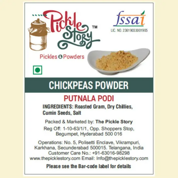 The Pickle Story Chick Peas Powder / Gun Powder 