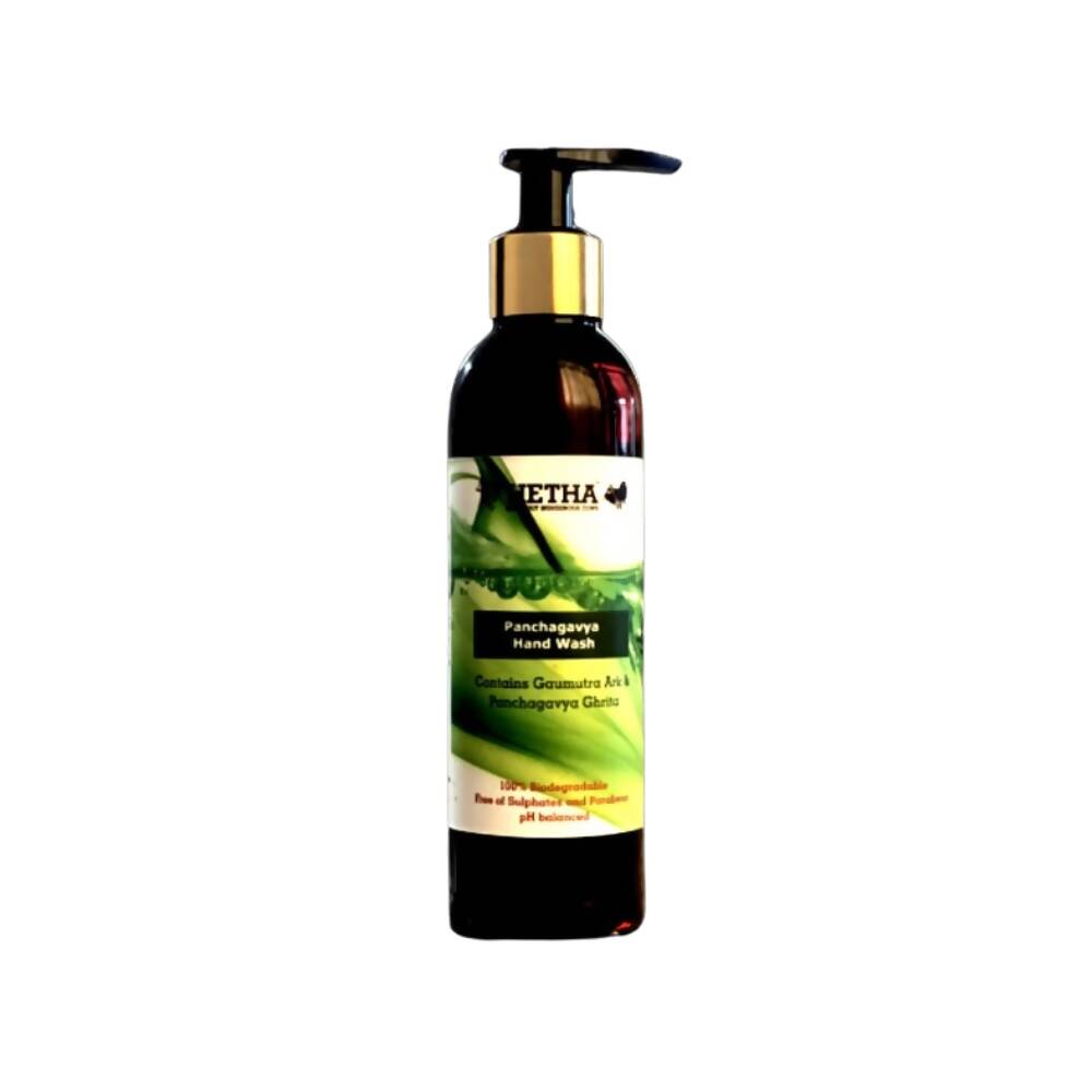 Hetha Panchgavya Hand Wash 